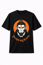 Divine Hanuman Ji Print T-shirt