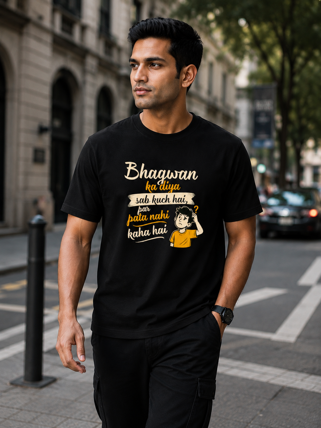 bhagwan-ka-diya-2.png