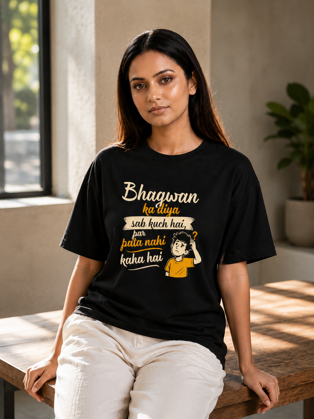 bhagwan-ka-diya-3.png