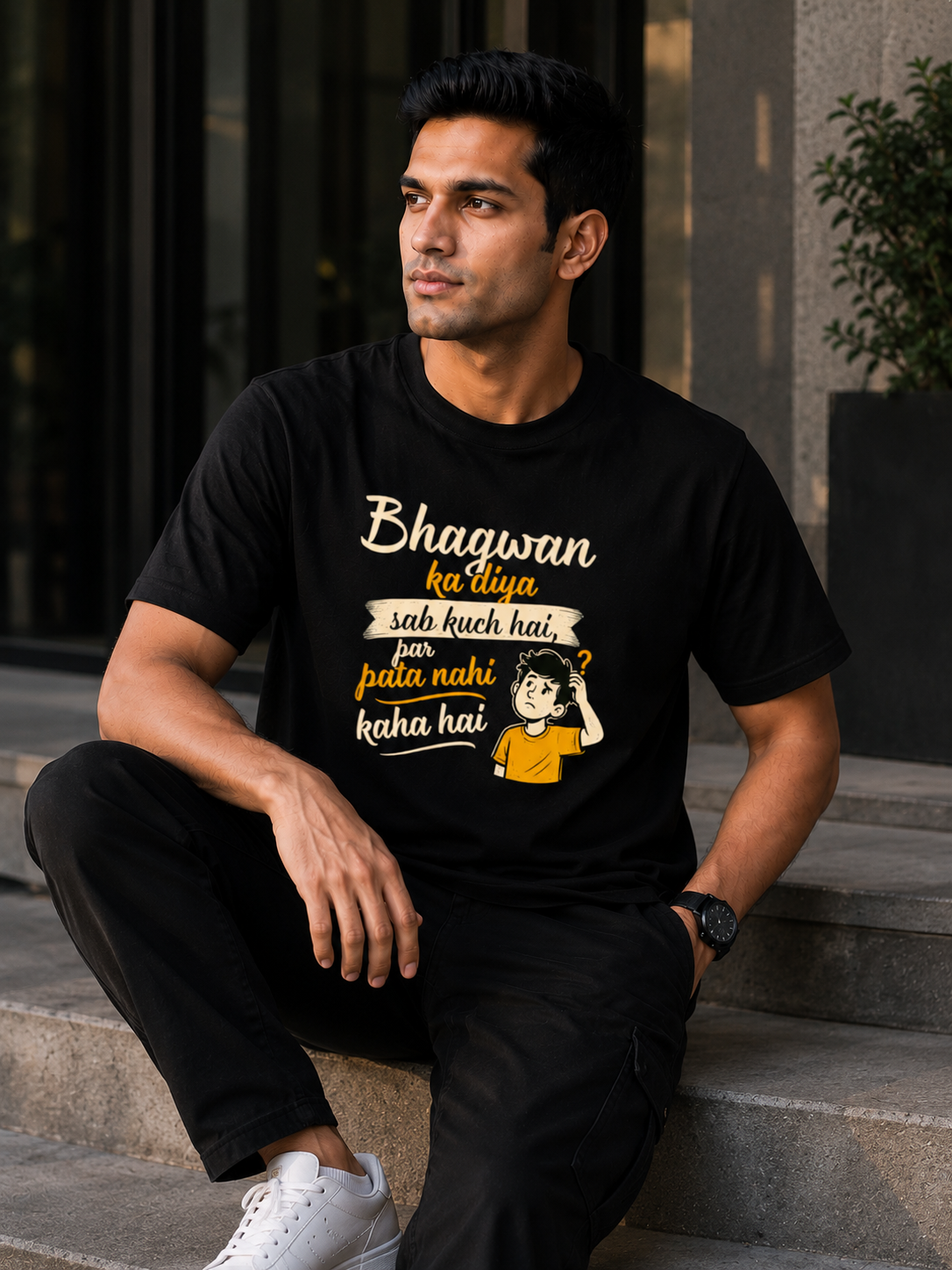 bhagwan-ka-diya-4.png