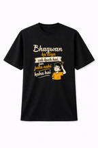 bhagwan-ka-diya-5.png