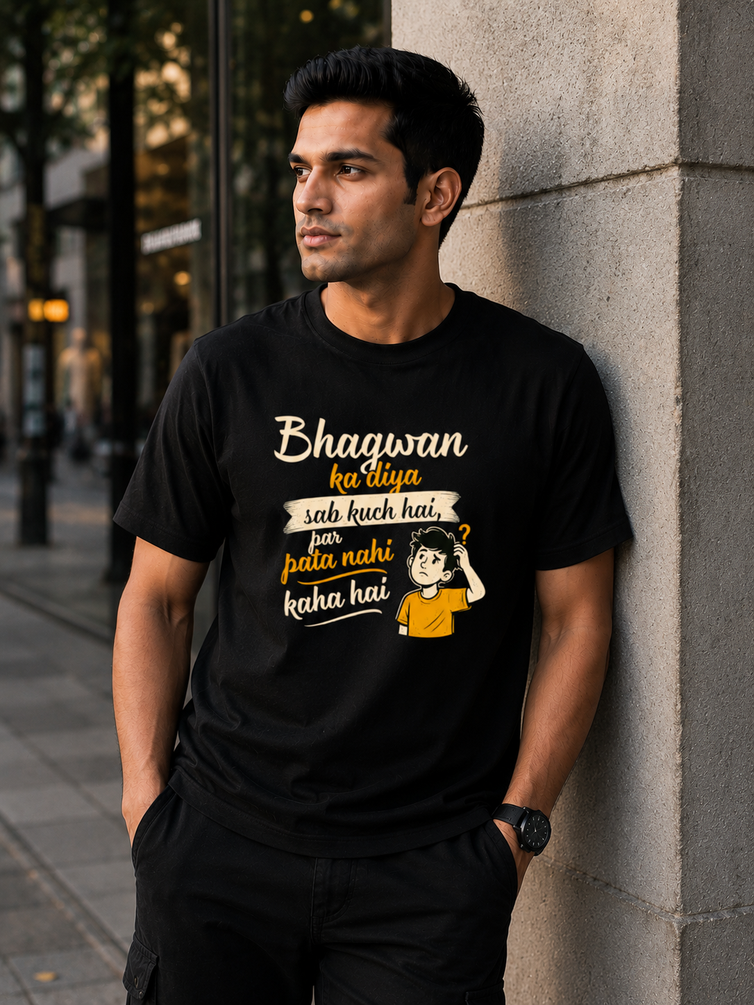 bhagwan-ka-diya-9.png
