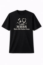 mbbs-5.jpg