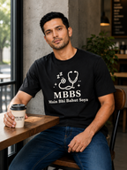 mbbs-7.png